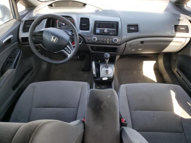 2006 Honda Civic LX