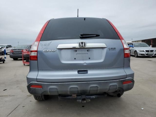 2007 Honda CR-V EX