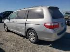 2007 Honda Odyssey EXL