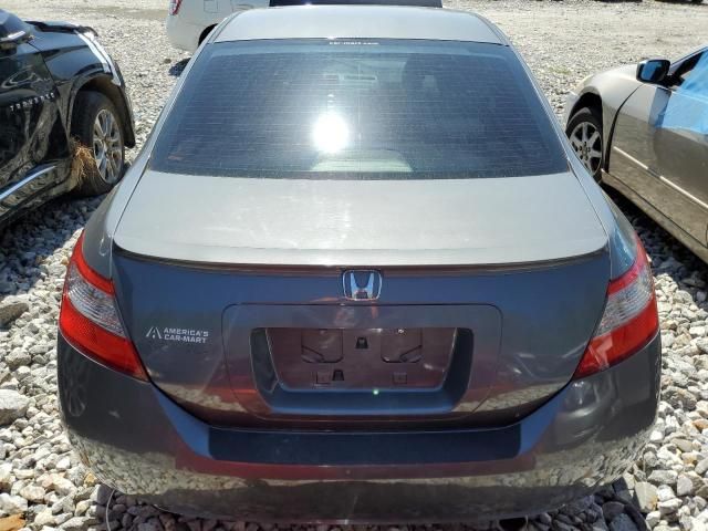 2010 Honda Civic EX