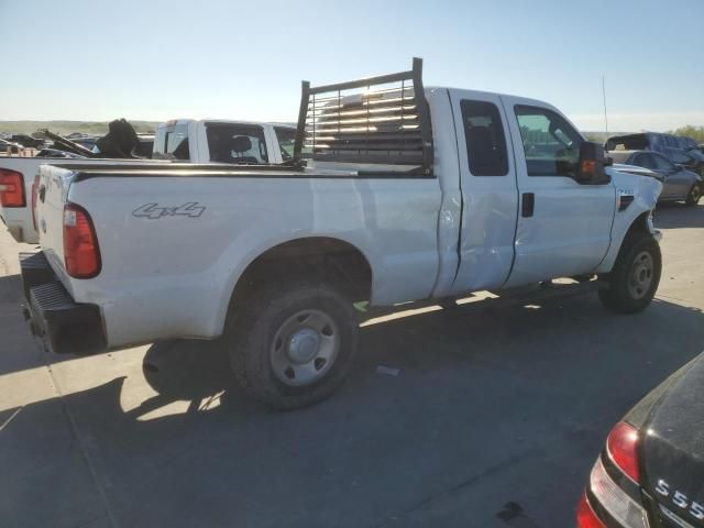 2010 Ford F250 Super Duty