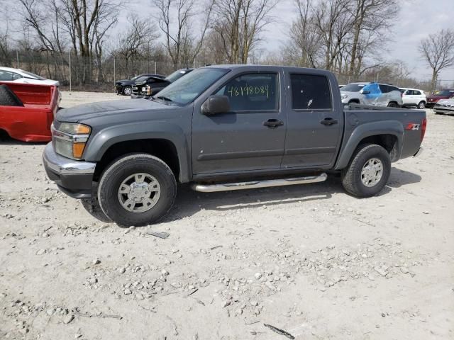 2008 Chevrolet Colorado