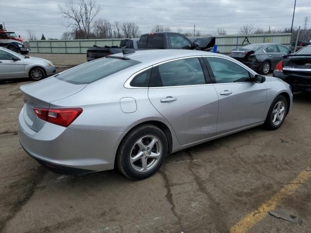 2017 Chevrolet Malibu LS