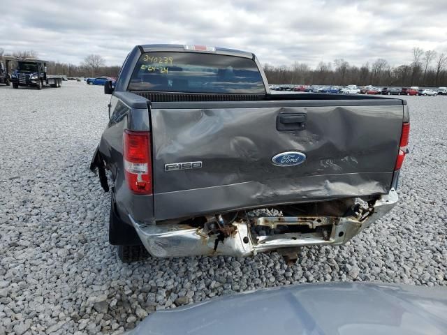 2008 Ford F150