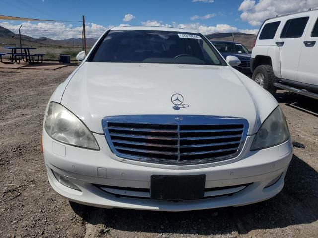 2007 Mercedes-Benz S 550