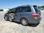 2007 Honda Odyssey EXL