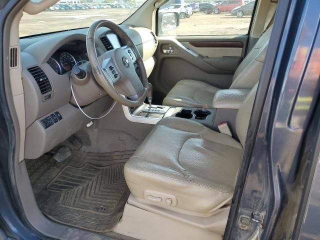 2008 Nissan Pathfinder S