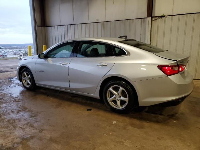 2017 Chevrolet Malibu LS