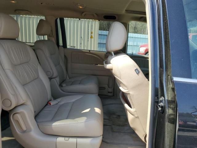 2006 Honda Odyssey EXL