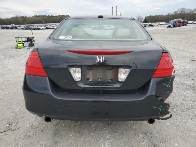 2006 Honda Accord EX