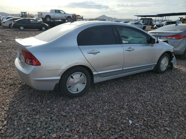 2008 Honda Civic Hybrid