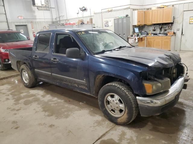 2007 Chevrolet Colorado