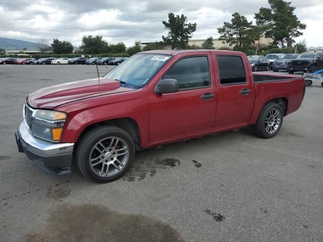 2006 GMC Canyon