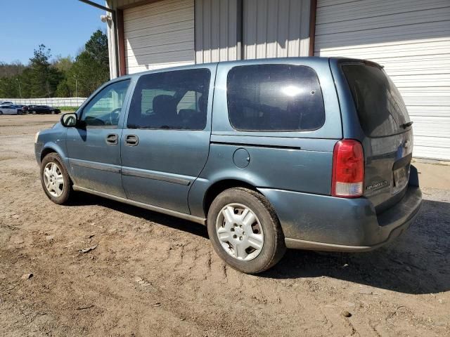 2006 Chevrolet Uplander LS