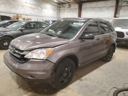 Salvage cars for sale from Copart Milwaukee, WI: 2011 Honda CR-V LX