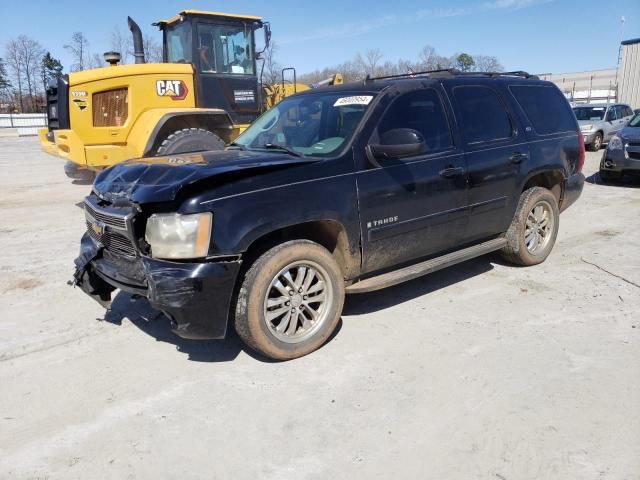 2007 Chevrolet Tahoe K1500