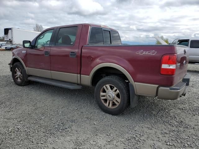 2004 Ford F150 Supercrew