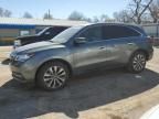 2014 Acura MDX Technology