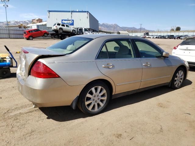 2006 Honda Accord LX