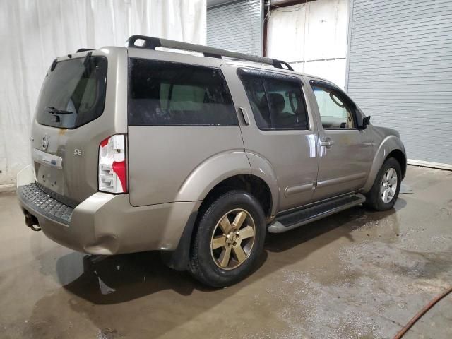 2008 Nissan Pathfinder S