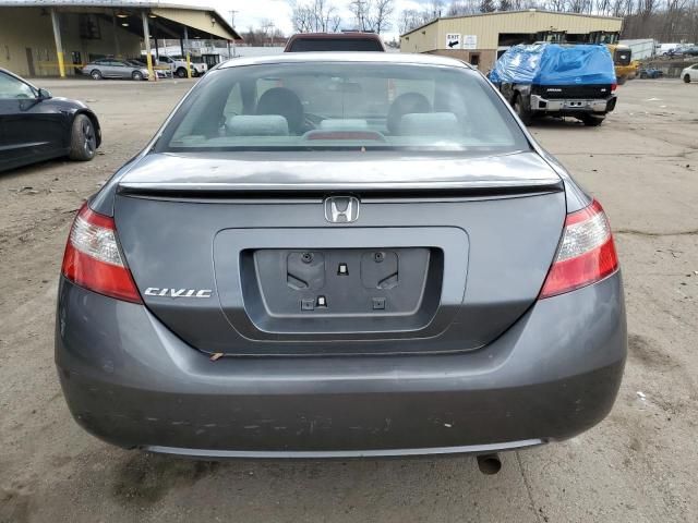 2010 Honda Civic EX