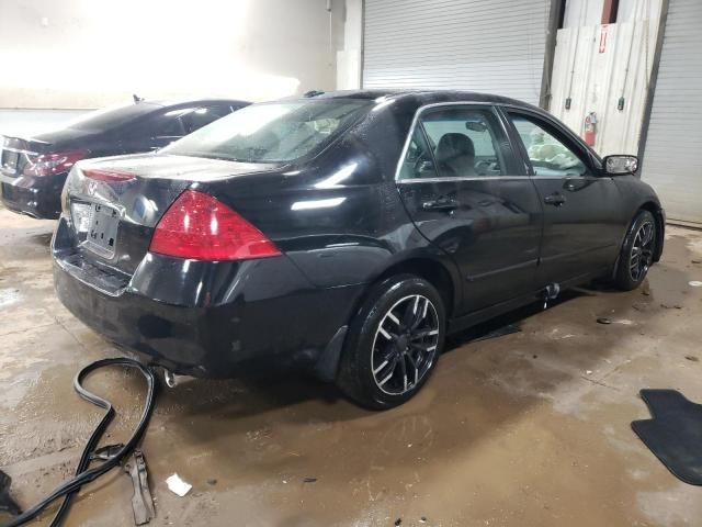 2007 Honda Accord EX