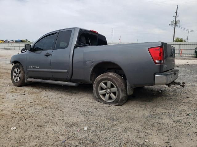 2014 Nissan Titan S