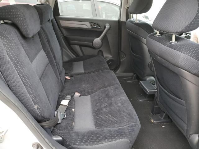 2009 Honda CR-V EX