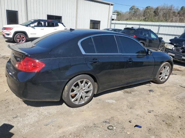 2012 Infiniti G37 Base