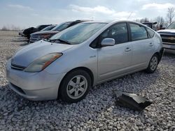 2008 Toyota Prius for sale in Wayland, MI