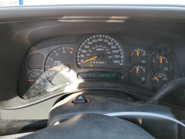 2006 GMC Sierra C2500 Heavy Duty