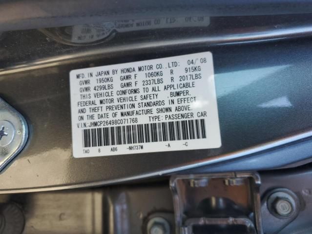 2008 Honda Accord LXP