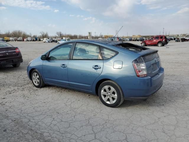 2005 Toyota Prius