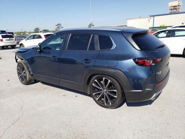 2023 Mazda CX-50 Base