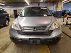 2008 Honda CR-V EX