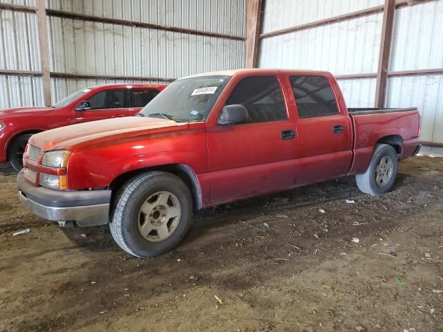 2005 Chevrolet Silverado C1500