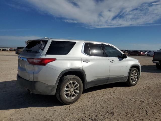 2020 Chevrolet Traverse LS