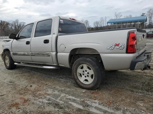 2005 Chevrolet Silverado K1500