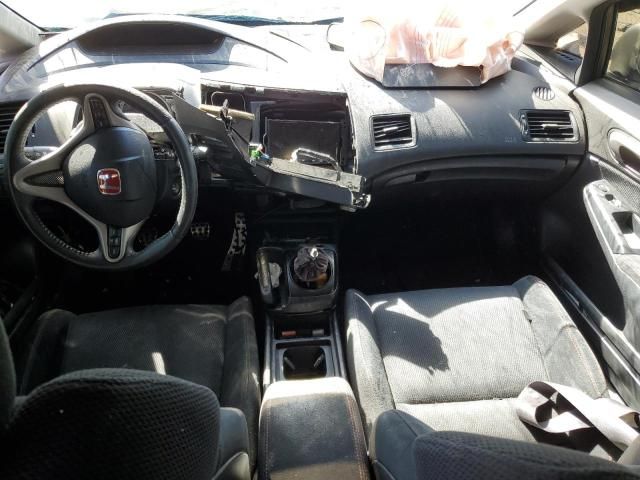 2007 Honda Civic SI