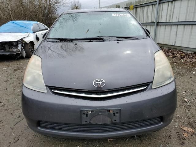 2006 Toyota Prius