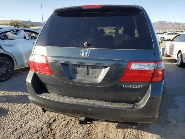 2005 Honda Odyssey EXL