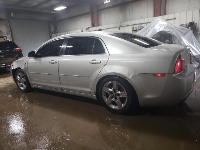 2008 Chevrolet Malibu 1LT