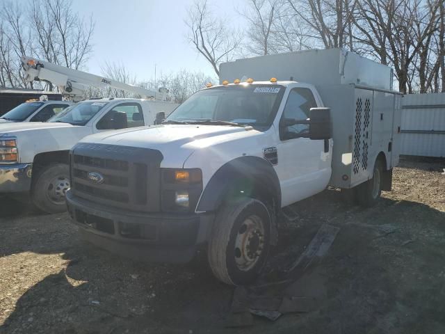 2008 Ford F450 Super Duty