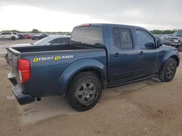 2013 Nissan Frontier S