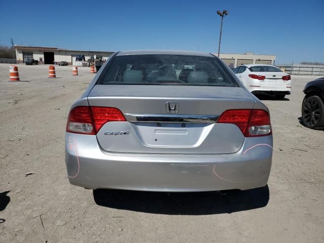 2009 Honda Civic EXL