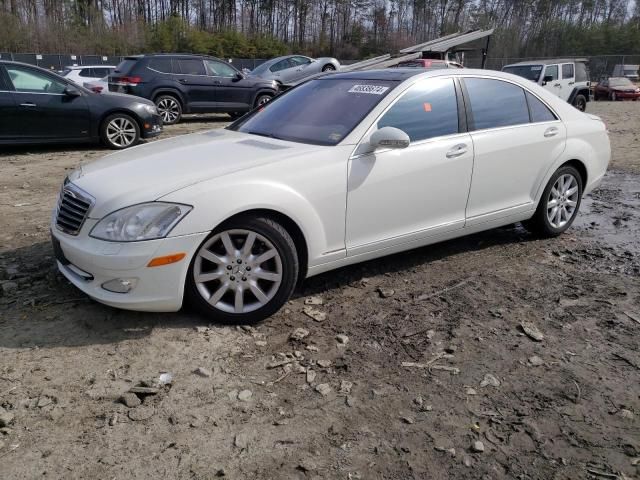 2007 Mercedes-Benz S 550 4matic