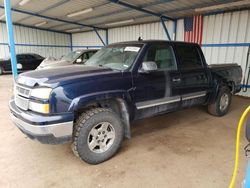 Carros dañados por granizo a la venta en subasta: 2007 Chevrolet Silverado K1500 Classic Crew Cab