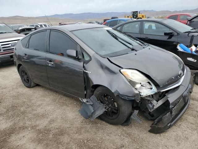 2007 Toyota Prius