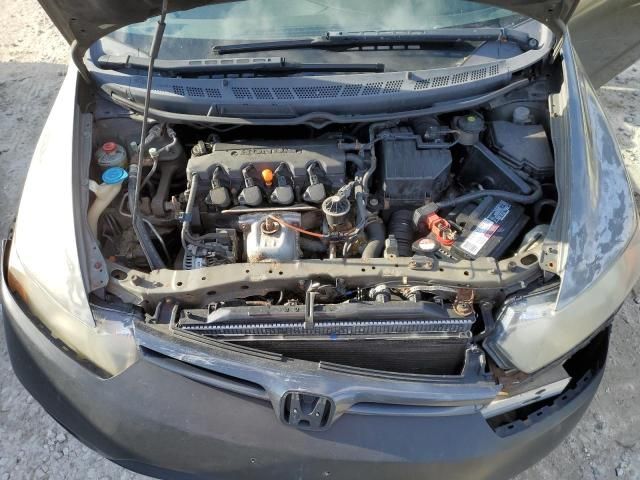 2007 Honda Civic EX