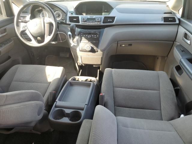 2013 Honda Odyssey EX